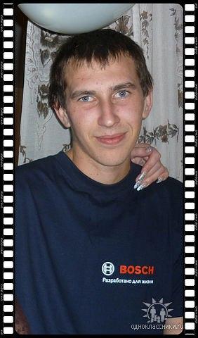 Фото Дима Гончарук Фото Дима Гончарук