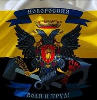 Фото Васёк Гриценко