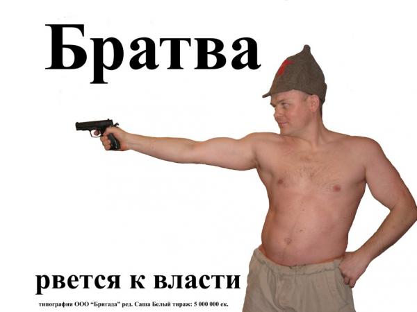 Фото Владимир Розовенко Фото Владимир Розовенко