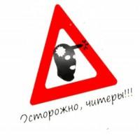 Фото КиРЯ!!!РуЛИт!!!!!!! Фото КиРЯ!!!РуЛИт!!!!!!!
