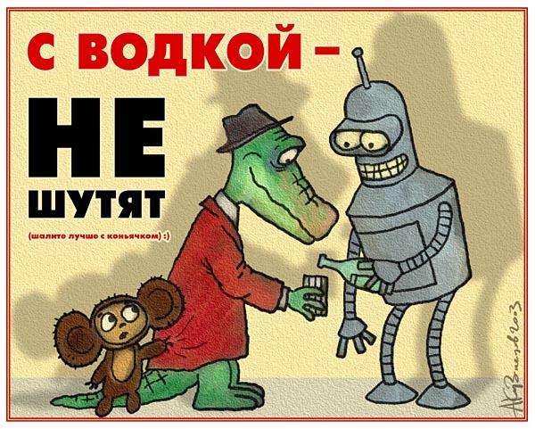Фото Дмитрий Любер Фото Дмитрий Любер