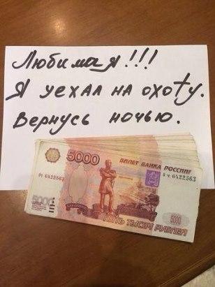 Фото Дмитрий Любер Фото Дмитрий Любер