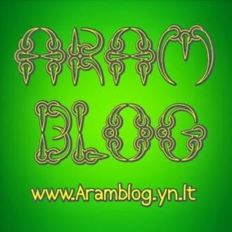 Фото Aramblogfm
