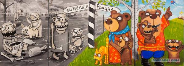 Фото солнечный зайчик Фото солнечный зайчик