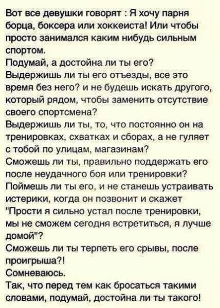 Фото Данил Нескин