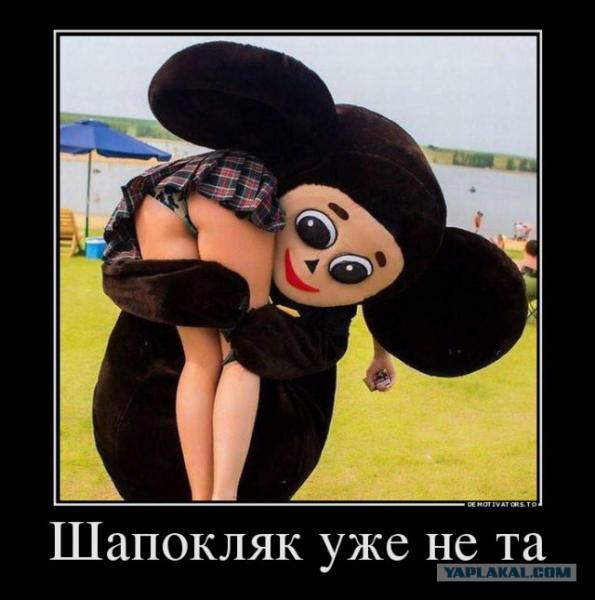 Фото Юрий Одинцов Фото Юрий Одинцов