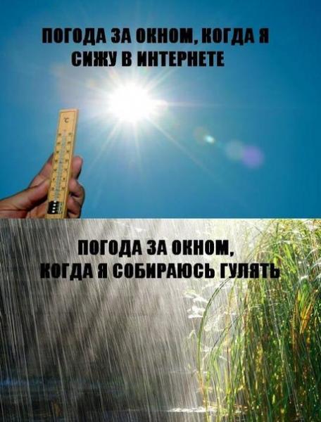 Фото Иван Симаков Фото Иван Симаков