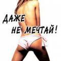 Фото «« Нежная »» Фото «« Нежная »»