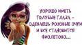 Фото «« Нежная »» Фото «« Нежная »»