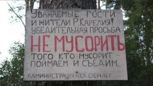 Фото Тикки Тоби: Нубывает .-. Фото Тикки Тоби: Нубывает .-.