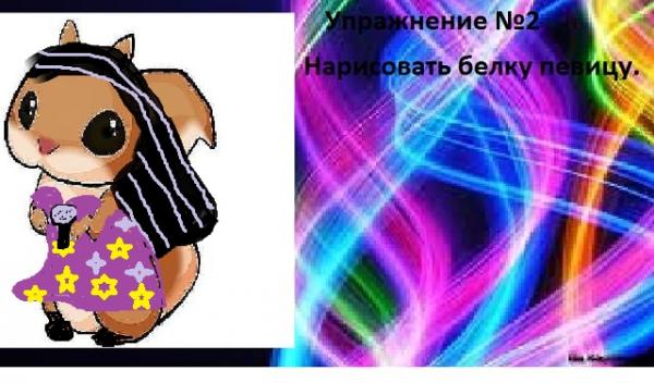 Фото даша^_^ Фото даша^_^