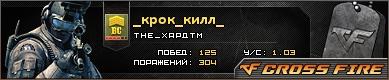 Фото эрик шулико Фото эрик шулико