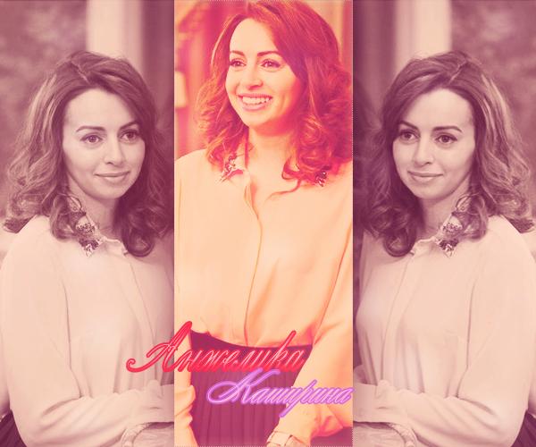 Фото Анна Ребенок