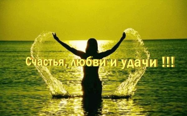Фото Иришка мартышка) Фото Иришка мартышка)