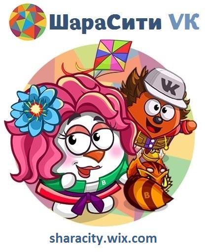 Фото Артур Бешаков