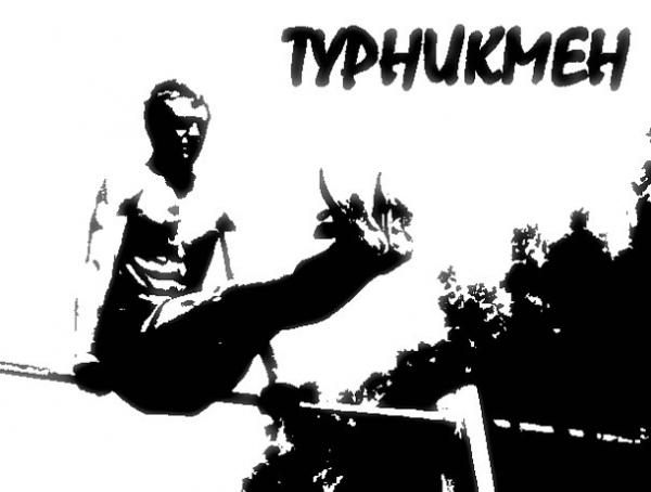 Фото TyRnIk_MaN Фото TyRnIk_MaN