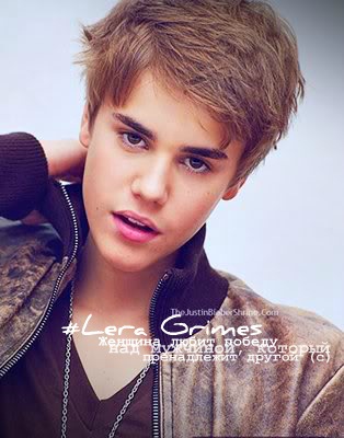 Фото Jastin Bieber Фото Jastin Bieber