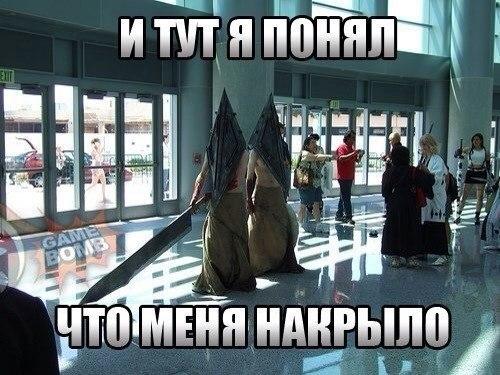 Фото Антилогика