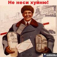 Фото #А_V@M_NE_PO}{UJ# Фото #А_V@M_NE_PO}{UJ#