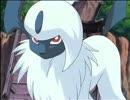 Фото PokePoehavshiy6