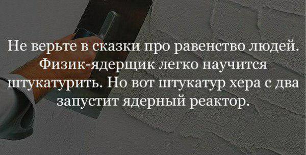 Фото Август Гатсби Фото Август Гатсби