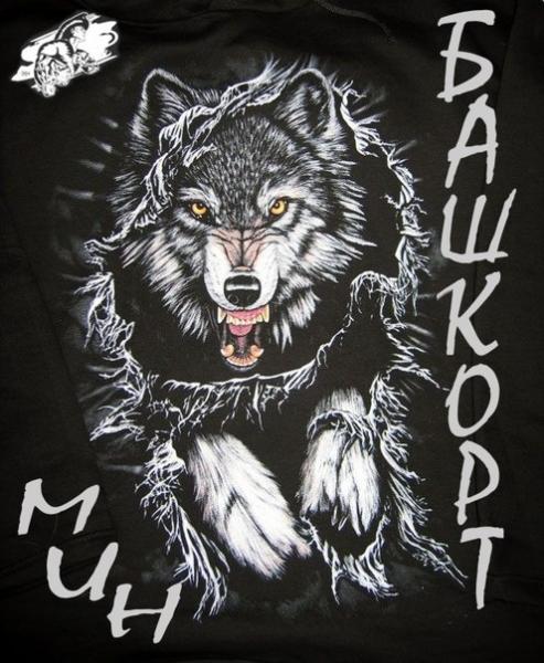 Фото Салим Узянбаев