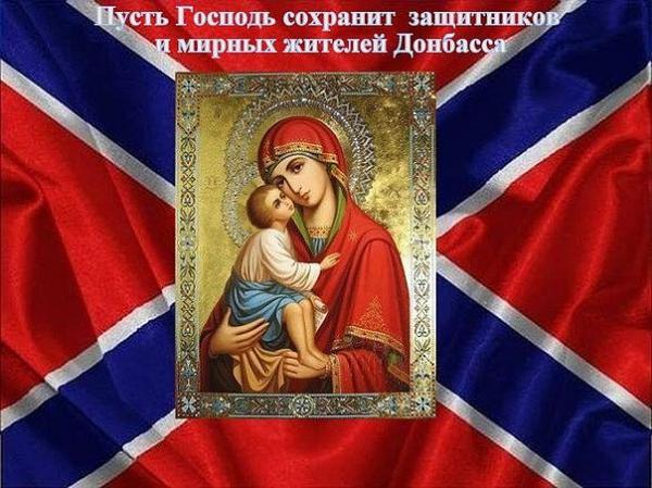 Фото Ольга Благут Фото Ольга Благут