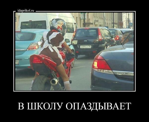 Фото ЛеSька Фото ЛеSька