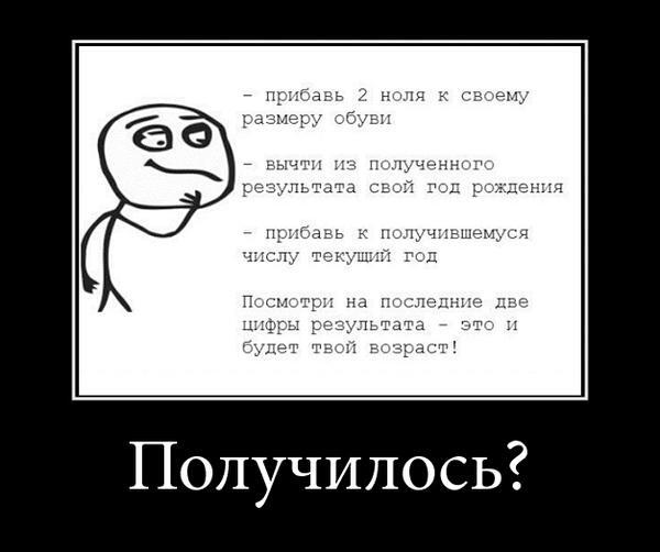 Фото ЛеSька Фото ЛеSька