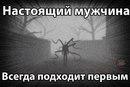 Фото Лизка-подлизка Фото Лизка-подлизка