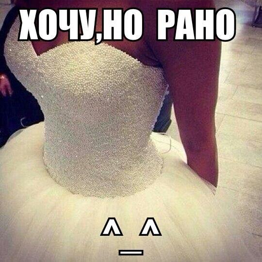 Фото Шатеночка Фото Шатеночка