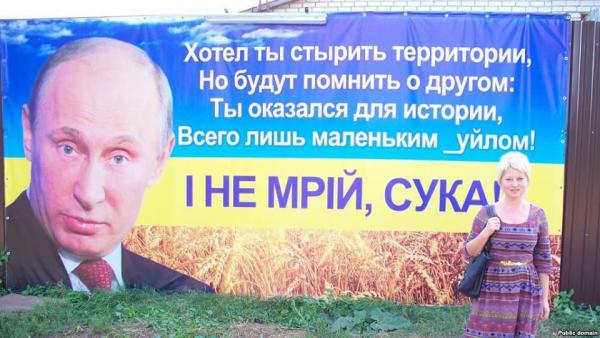 Фото FoxMulder: ПРИВЕТ ИЗ ХАРЬКОВА ! Фото FoxMulder: ПРИВЕТ ИЗ ХАРЬКОВА !