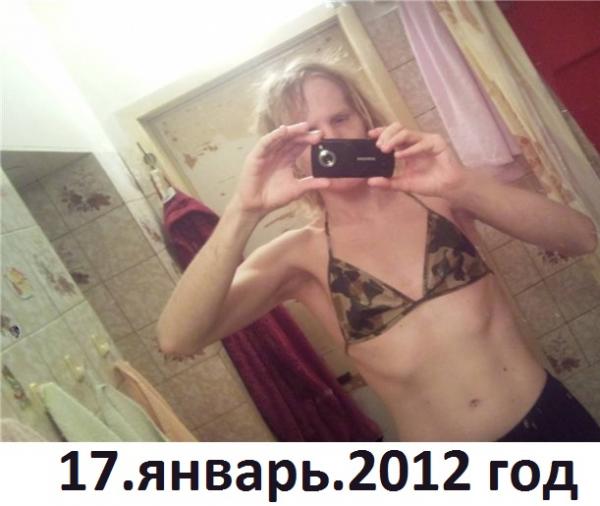 Фото Тимида_Киса Фото Тимида_Киса
