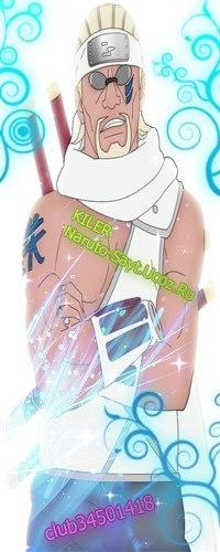 Фото Kiler Naruto-Sayt Фото Kiler Naruto-Sayt